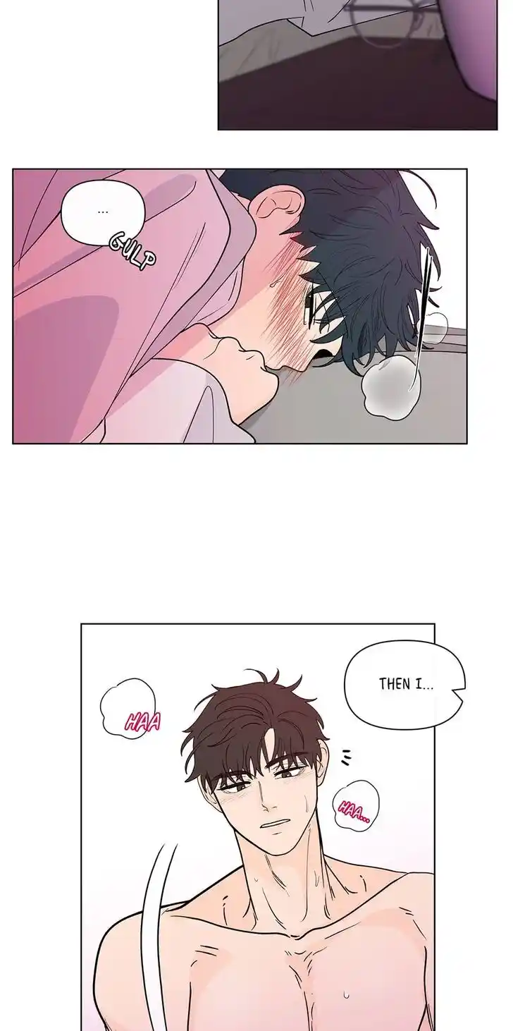 Banana Scandal Ch.150