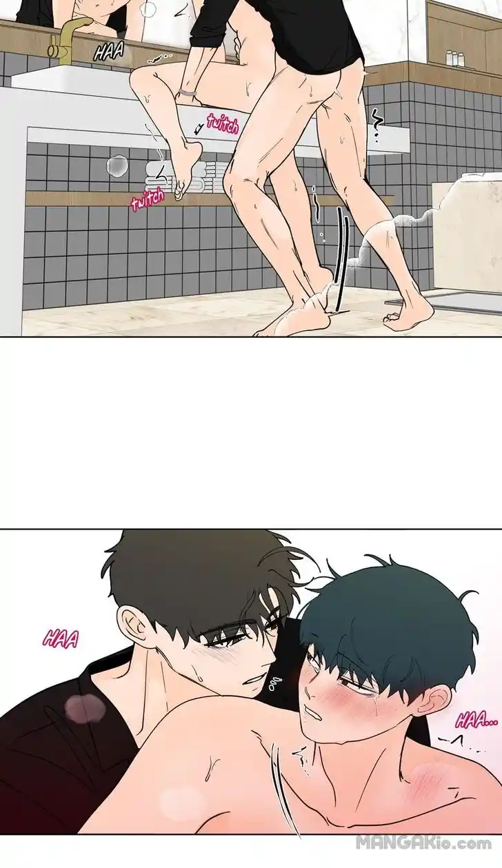 Banana Scandal Ch.159