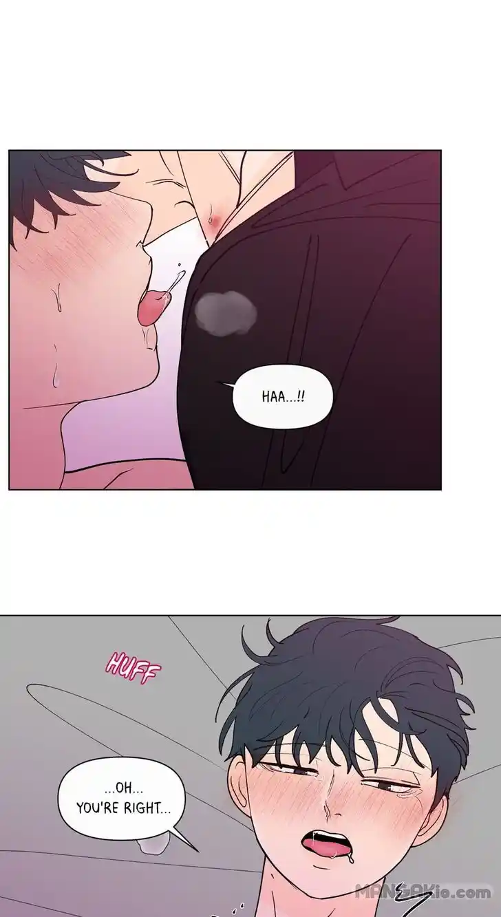 Banana Scandal Ch.159