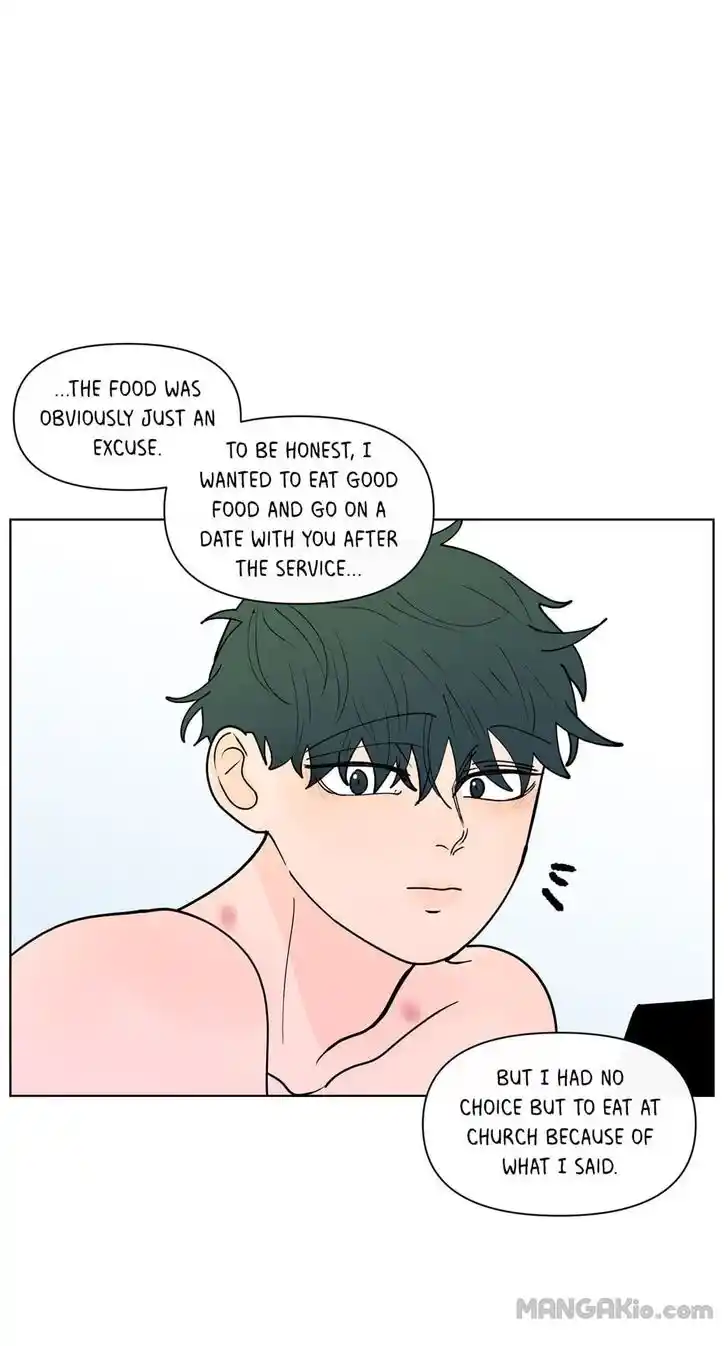 Banana Scandal Ch.160