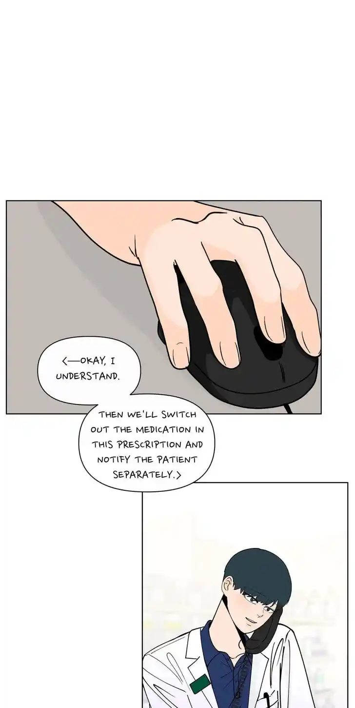 Banana Scandal Ch.161