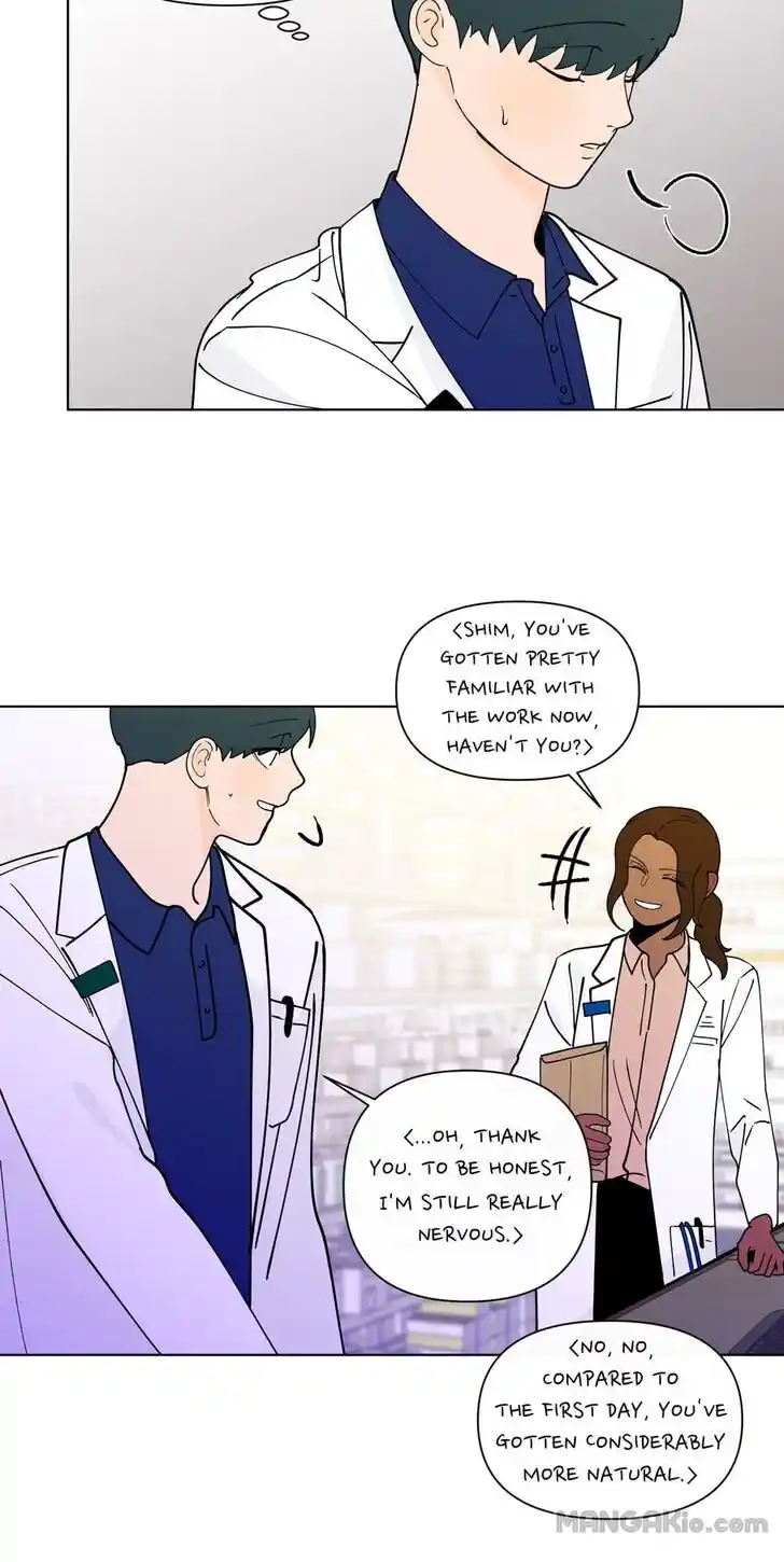 Banana Scandal Ch.161