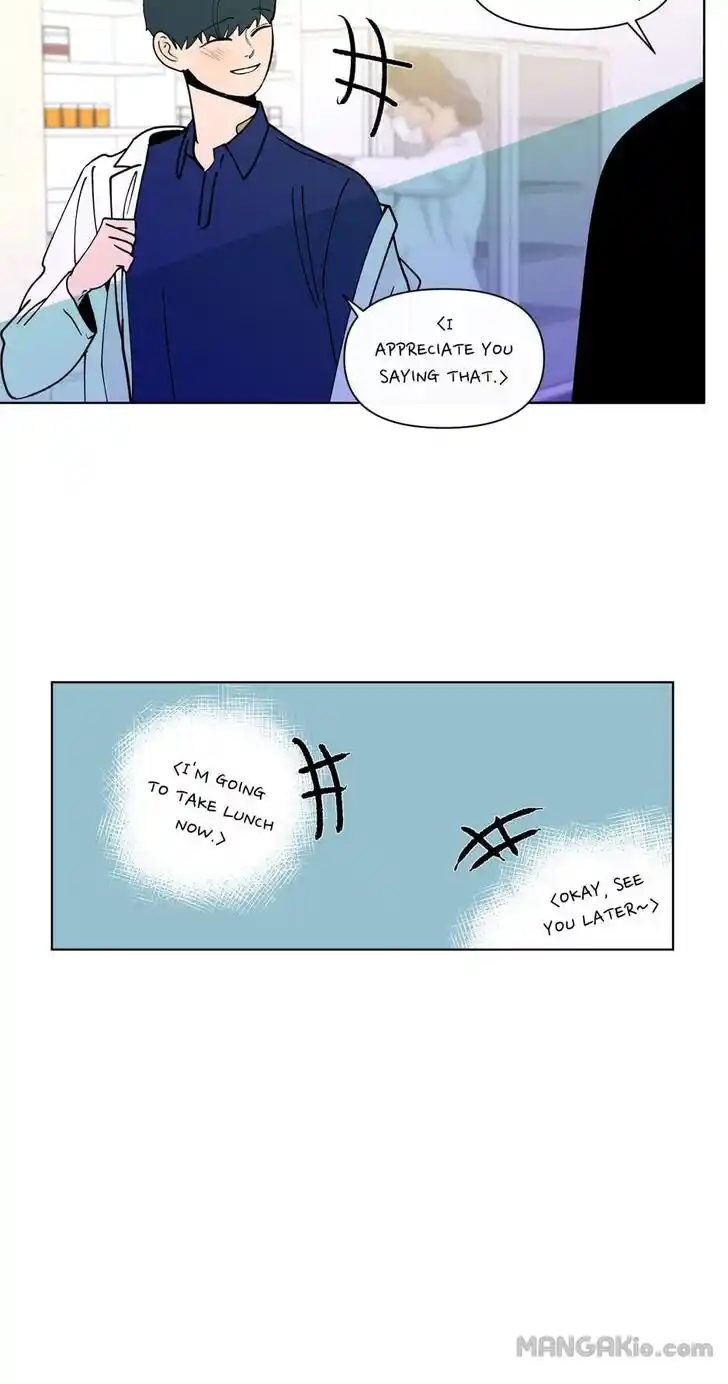 Banana Scandal Ch.161