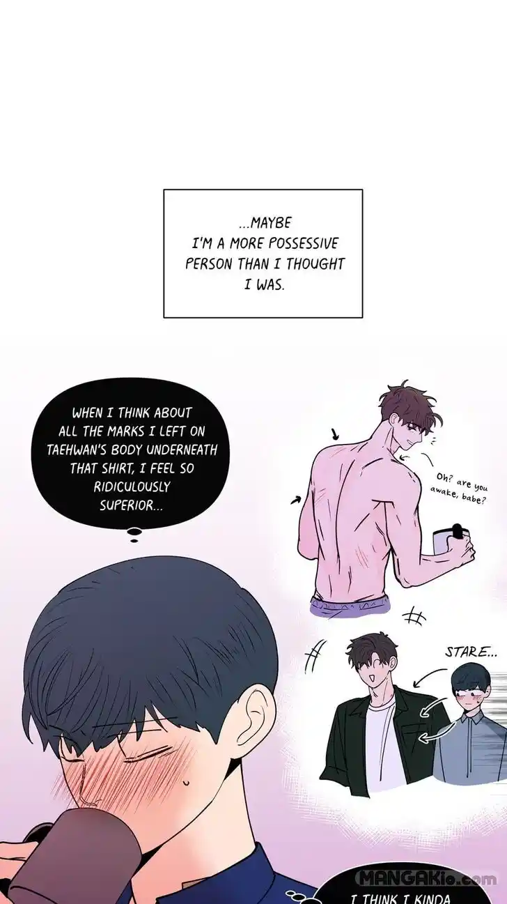 Banana Scandal Ch.161