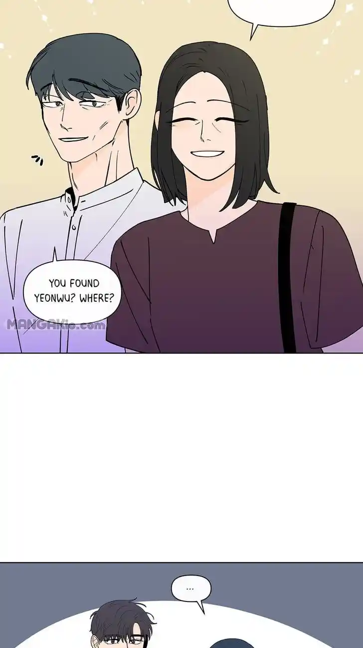 Banana Scandal Ch.162