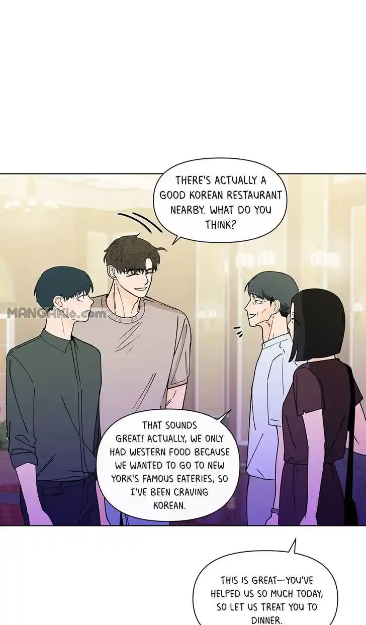 Banana Scandal Ch.162