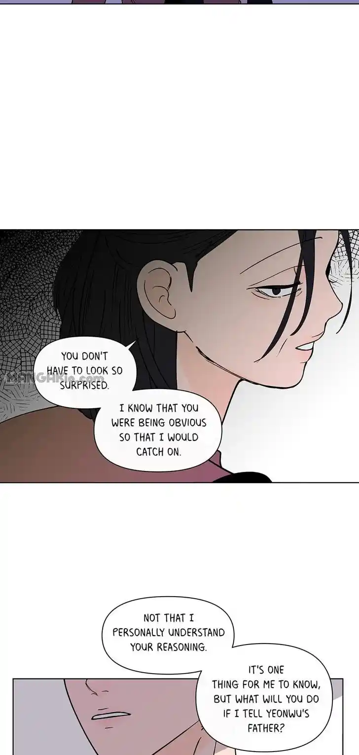 Banana Scandal Ch.163