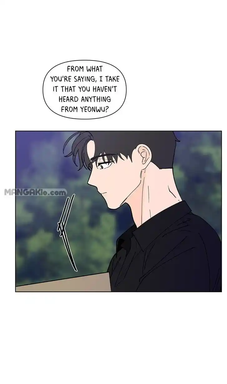 Banana Scandal Ch.164