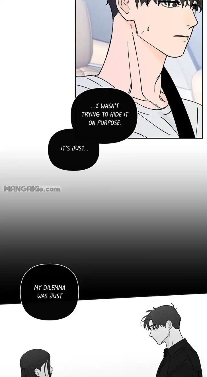 Banana Scandal Ch.164