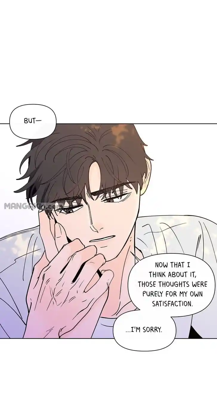 Banana Scandal Ch.165