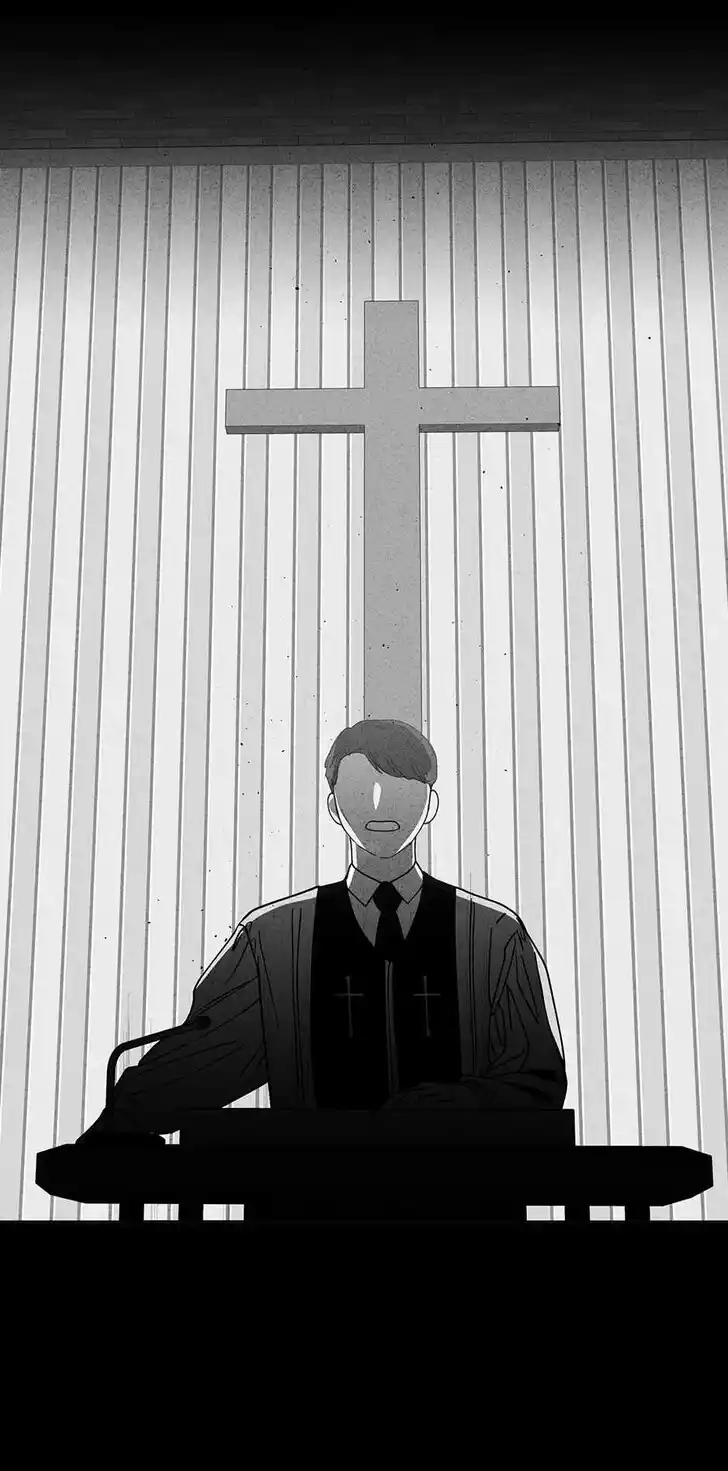 Banana Scandal Ch.166