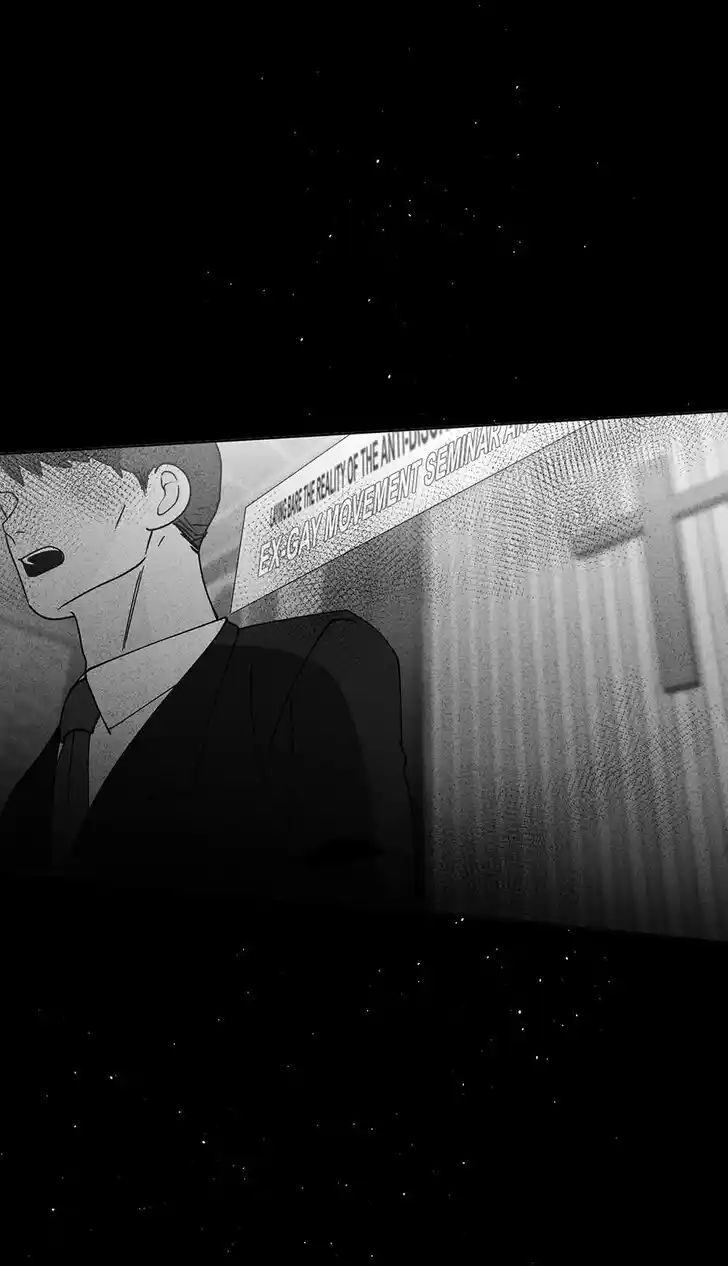 Banana Scandal Ch.166