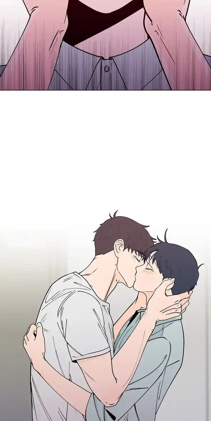 Banana Scandal Ch.166