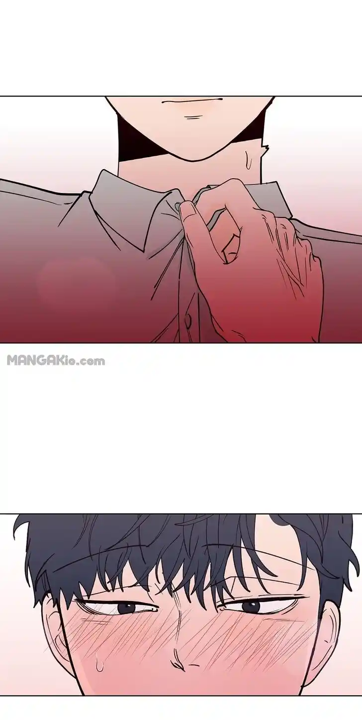 Banana Scandal Ch.166