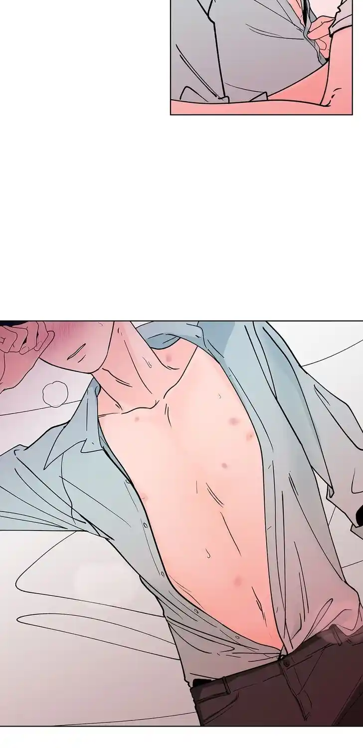 Banana Scandal Ch.166