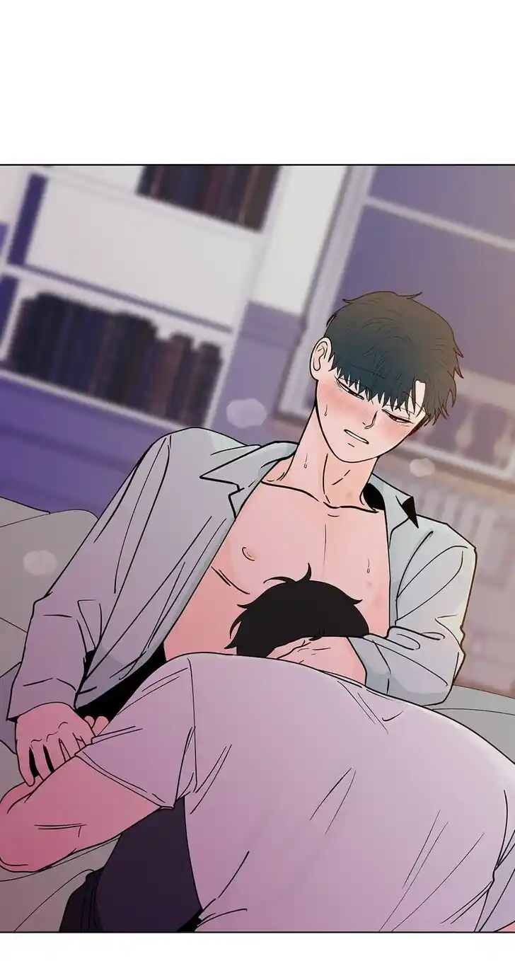 Banana Scandal Ch.166