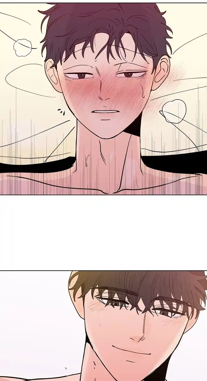 Banana Scandal Ch.166