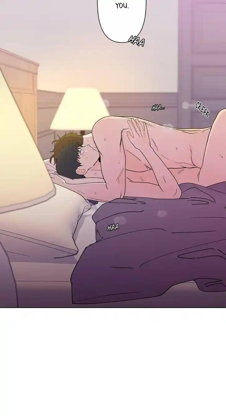 Banana Scandal Ch.166