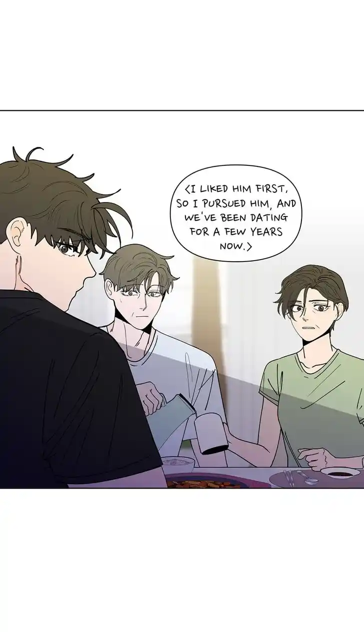 Banana Scandal Ch.167