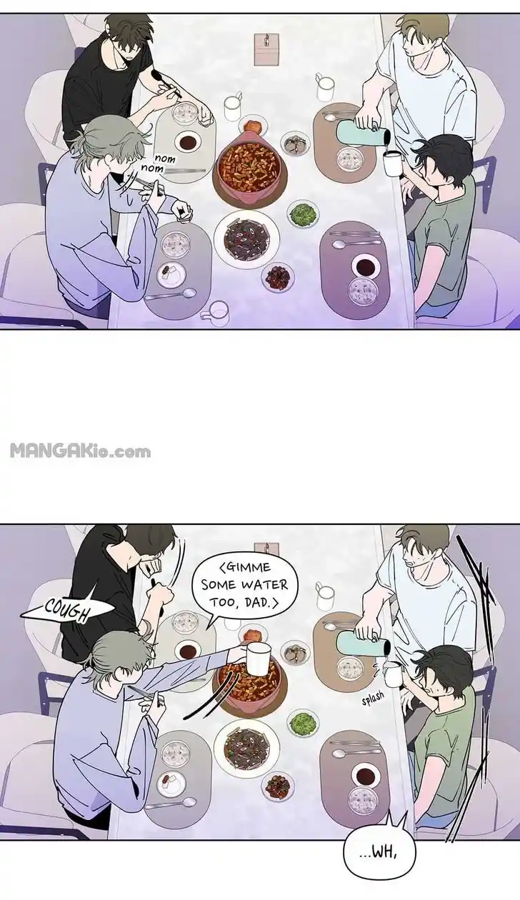 Banana Scandal Ch.167