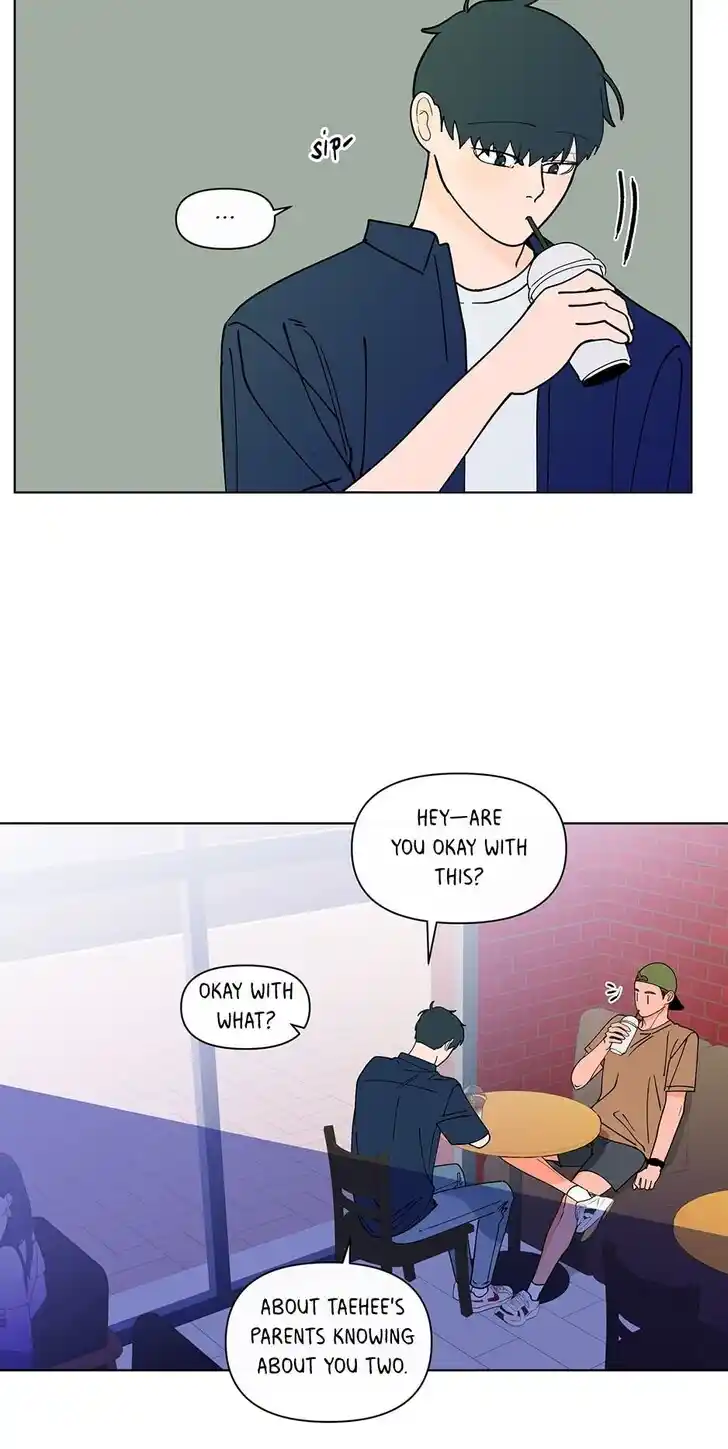 Banana Scandal Ch.167