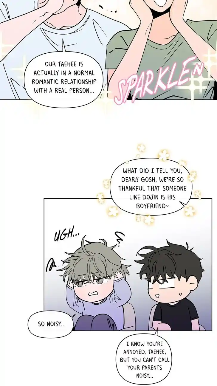 Banana Scandal Ch.167