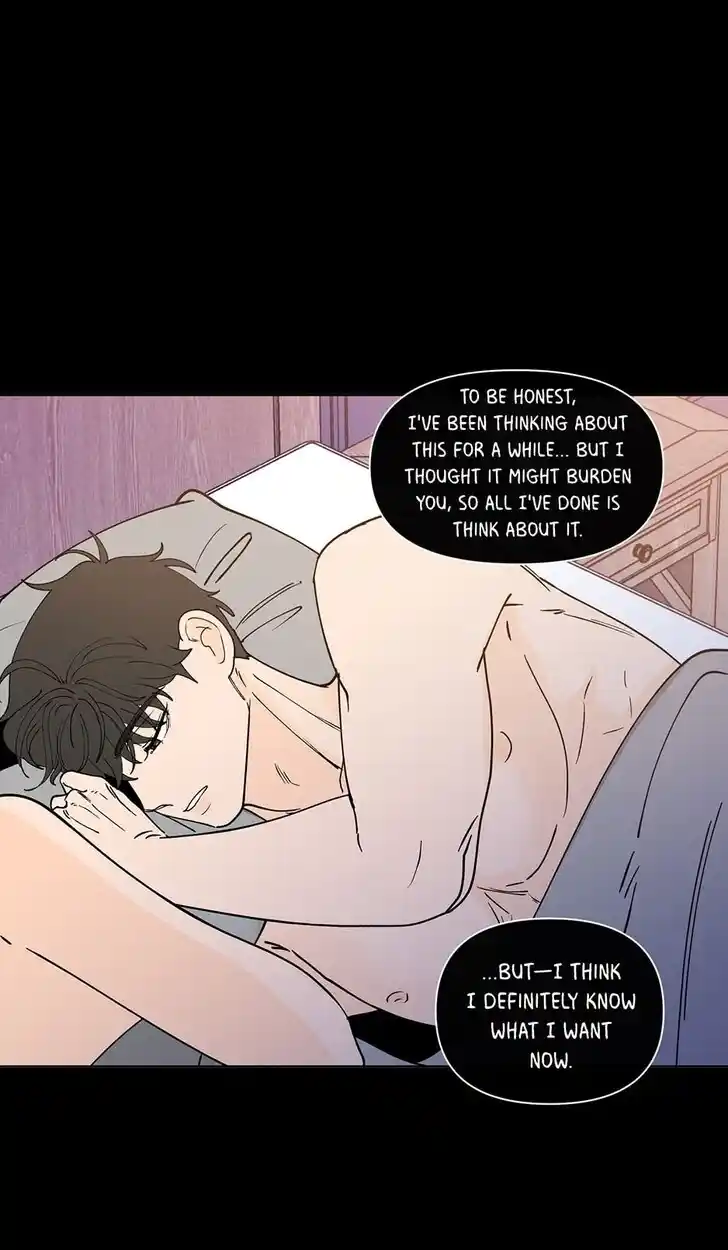 Banana Scandal Ch.167