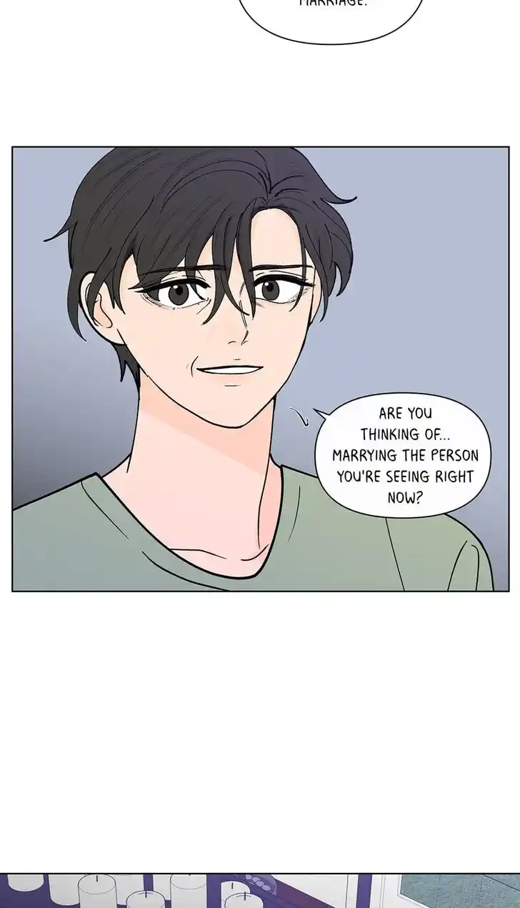 Banana Scandal Ch.167