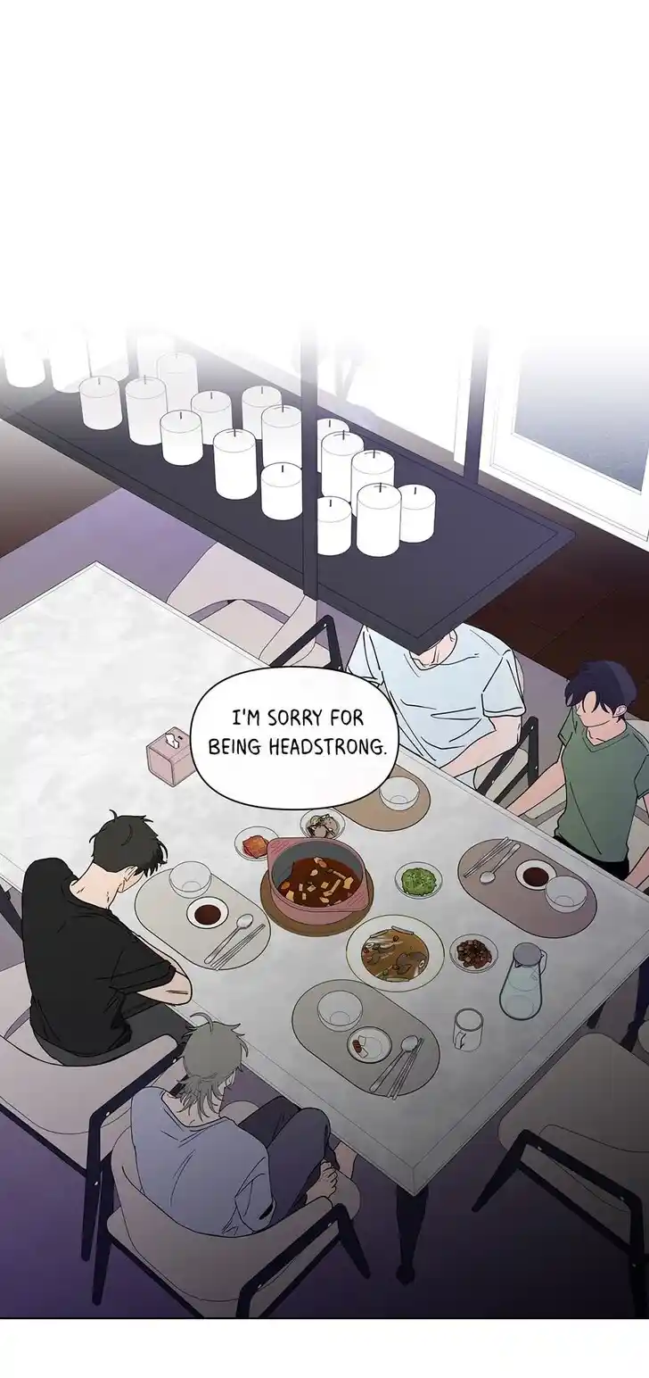 Banana Scandal Ch.167