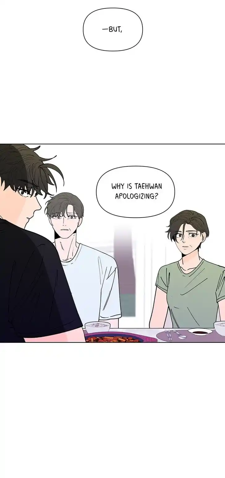 Banana Scandal Ch.167