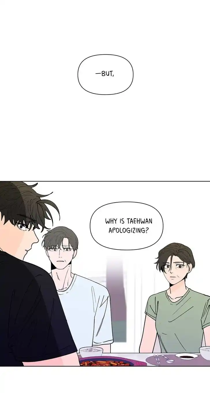 Banana Scandal Ch.168