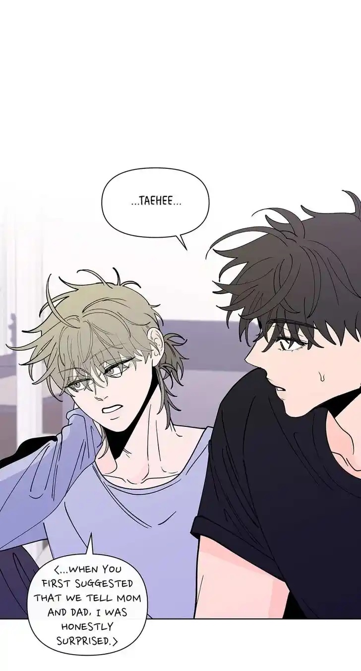 Banana Scandal Ch.168