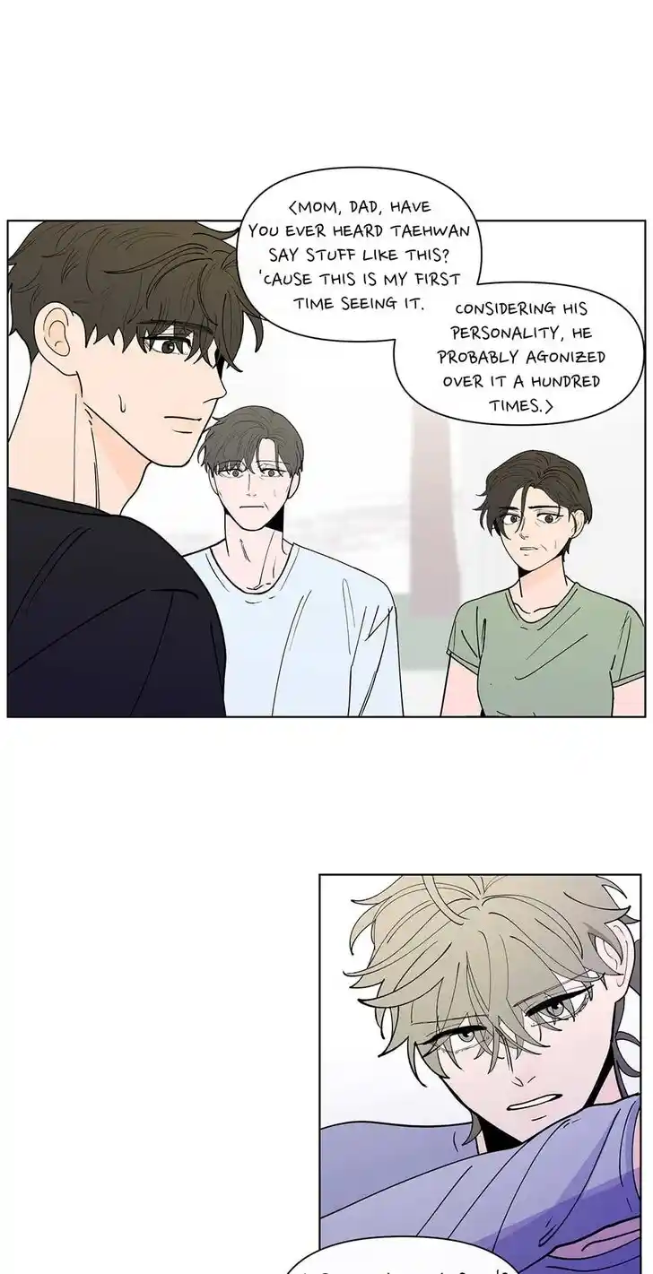 Banana Scandal Ch.168