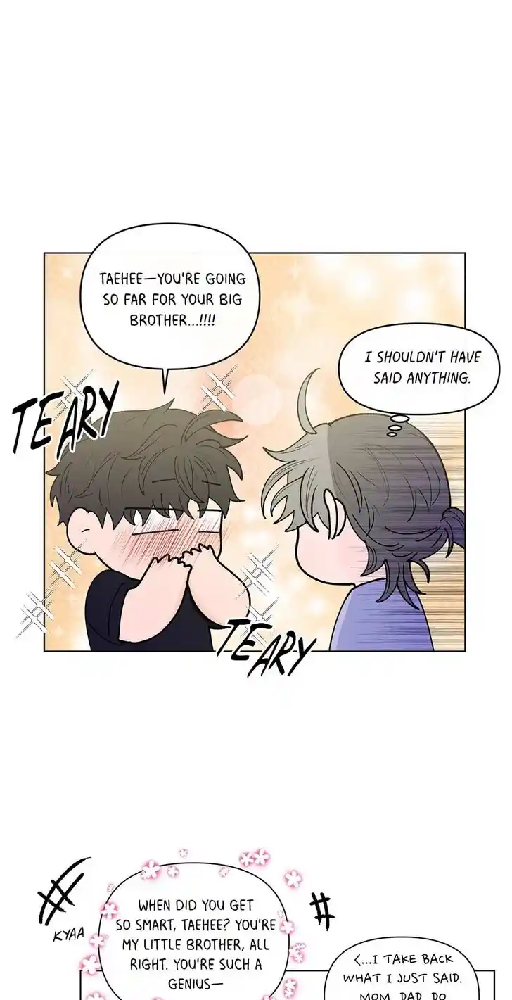 Banana Scandal Ch.168