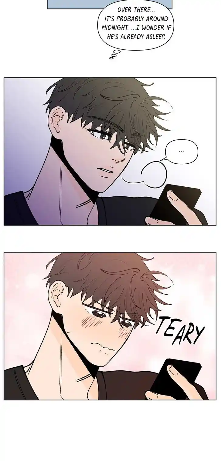 Banana Scandal Ch.168