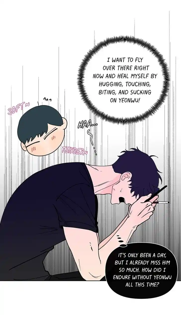 Banana Scandal Ch.168