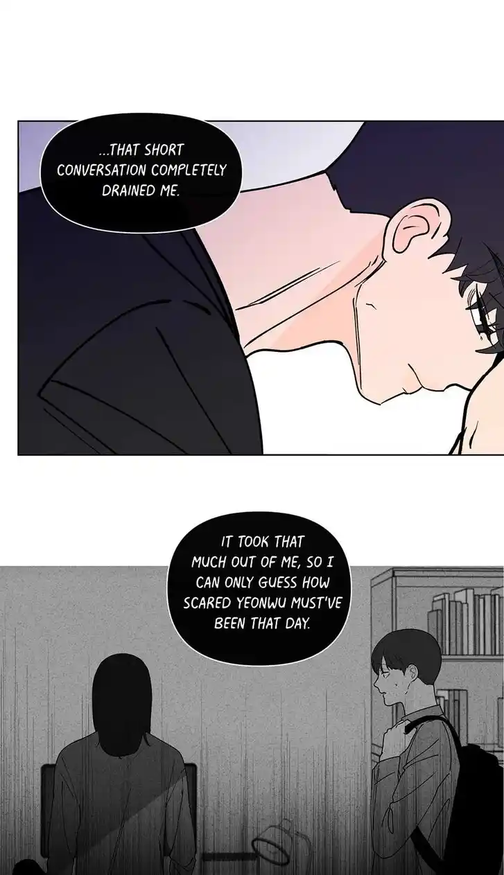 Banana Scandal Ch.168