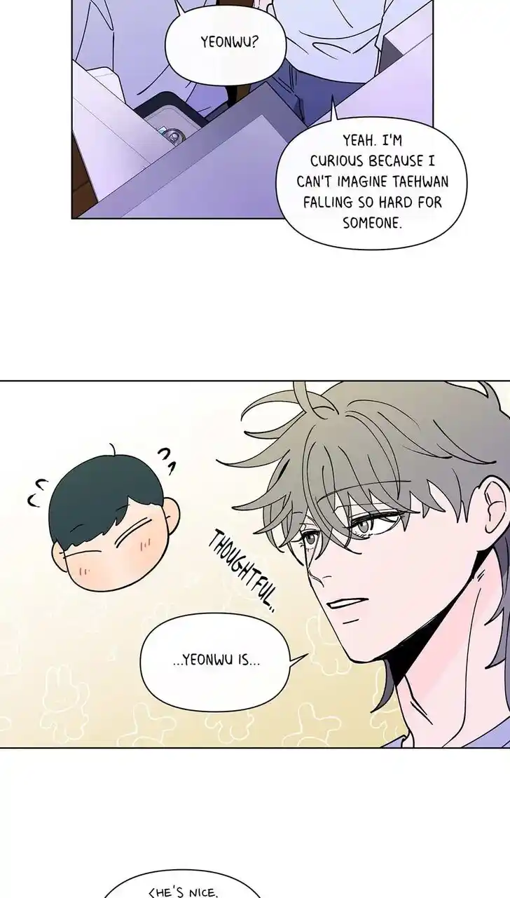 Banana Scandal Ch.168