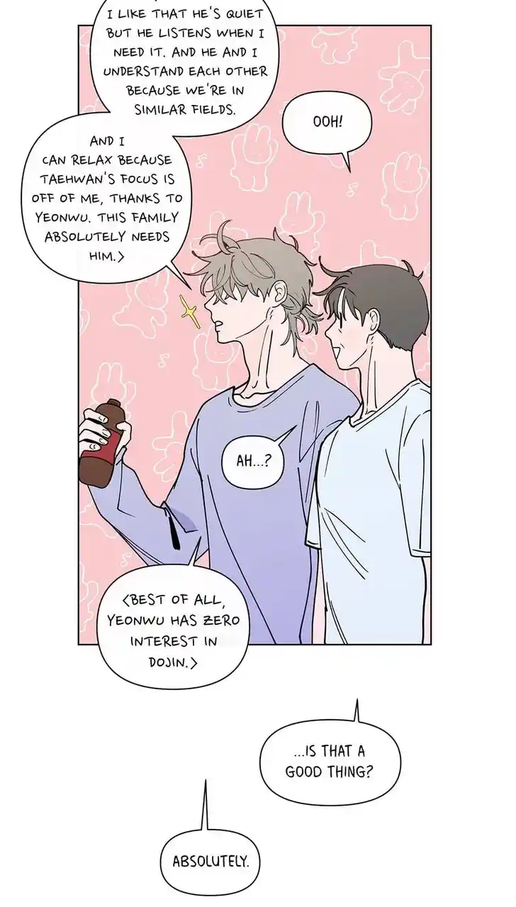 Banana Scandal Ch.168