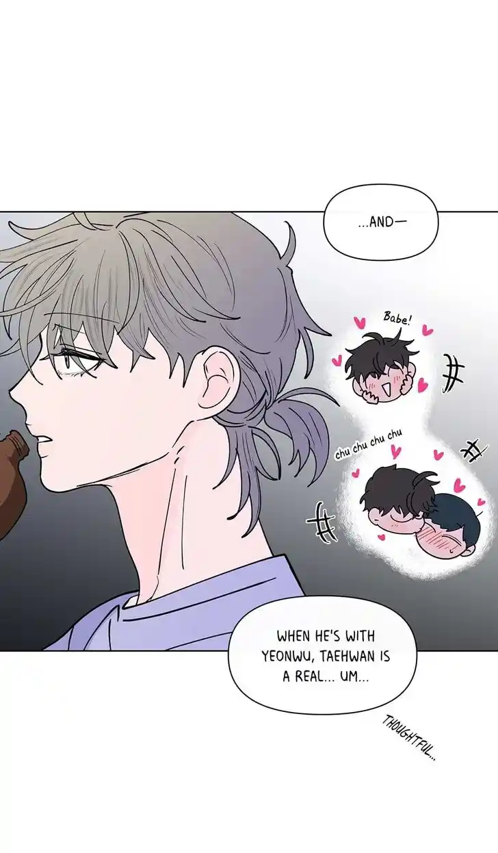 Banana Scandal Ch.168