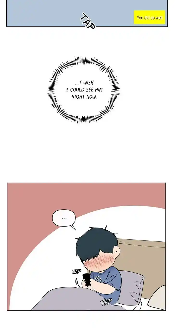 Banana Scandal Ch.168