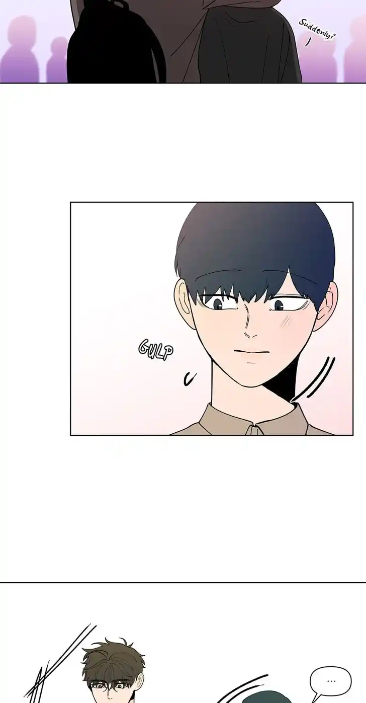 Banana Scandal Ch.169