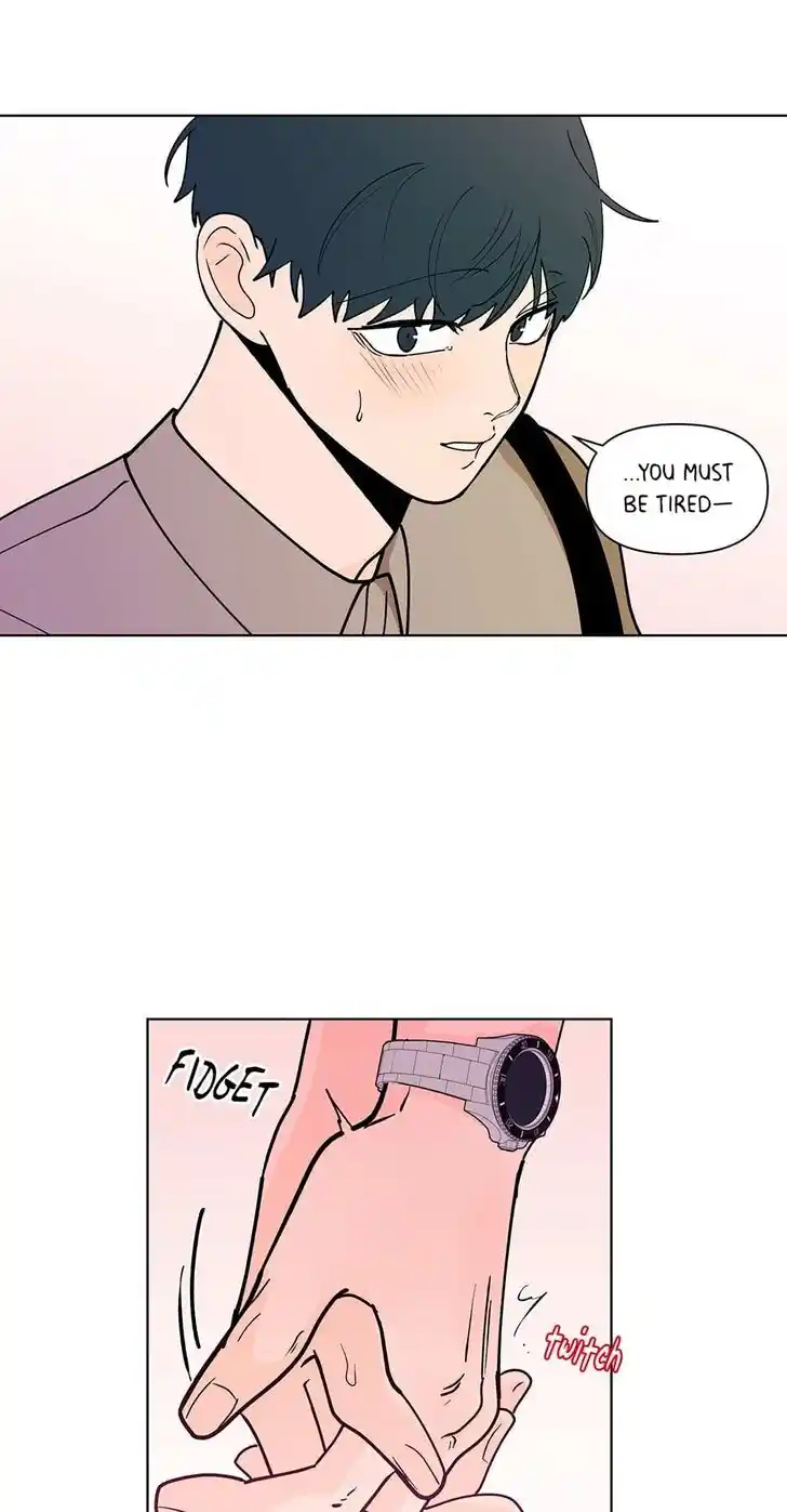 Banana Scandal Ch.169