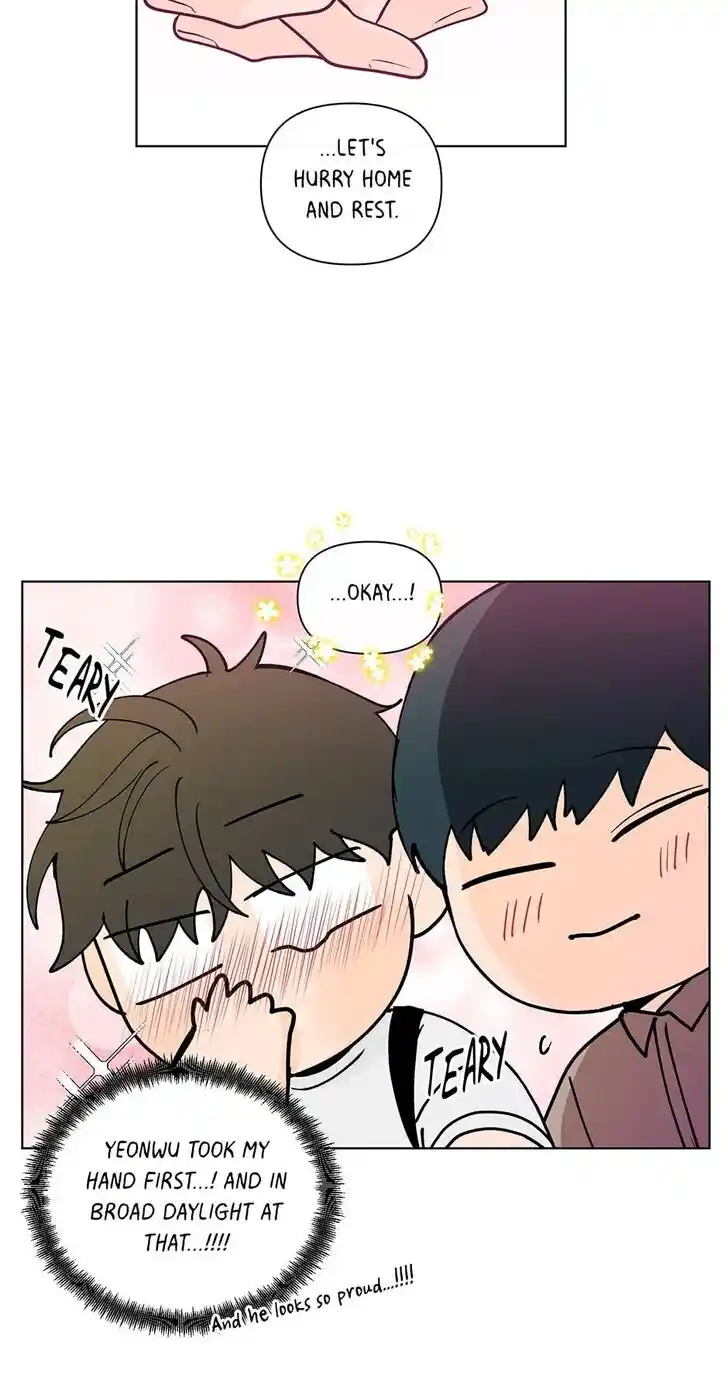 Banana Scandal Ch.169