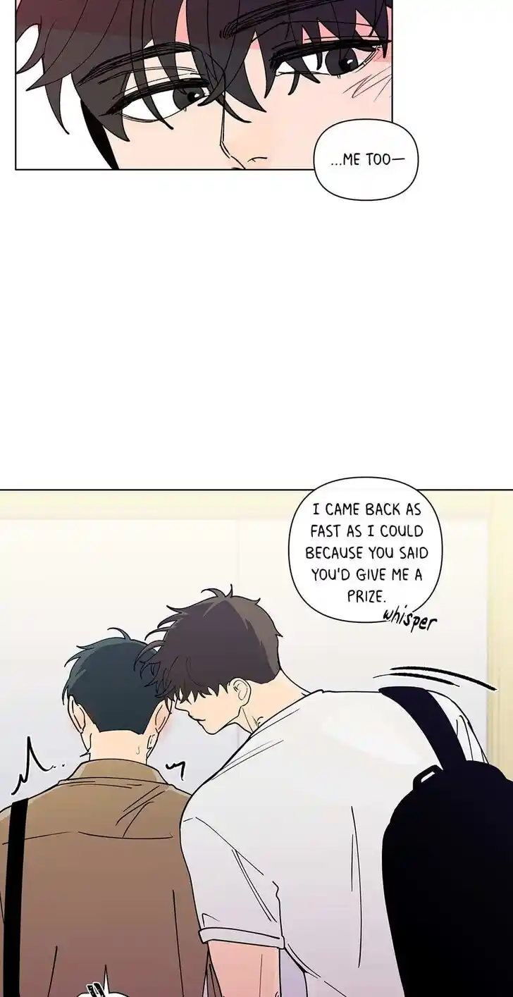 Banana Scandal Ch.169