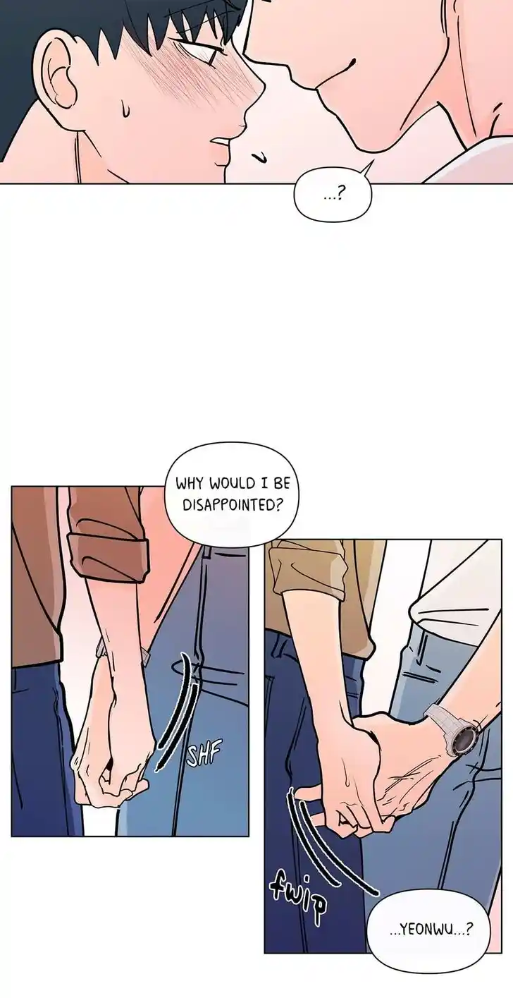 Banana Scandal Ch.169