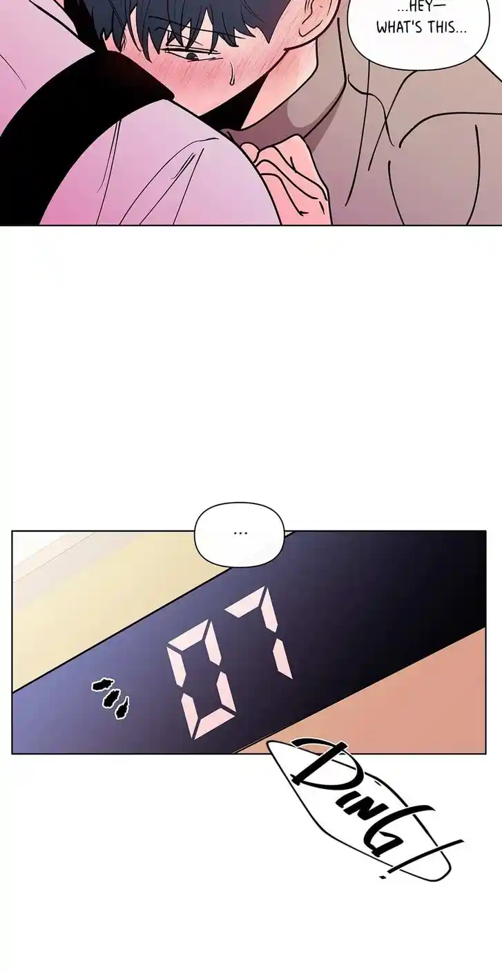 Banana Scandal Ch.169