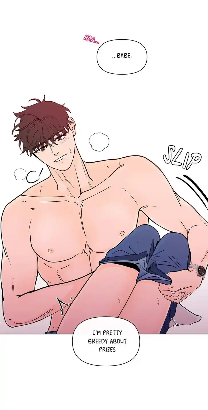 Banana Scandal Ch.169