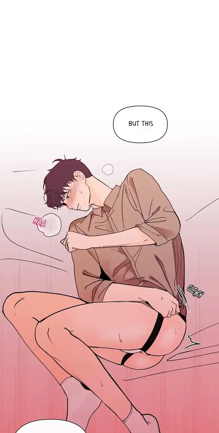 Banana Scandal Ch.169