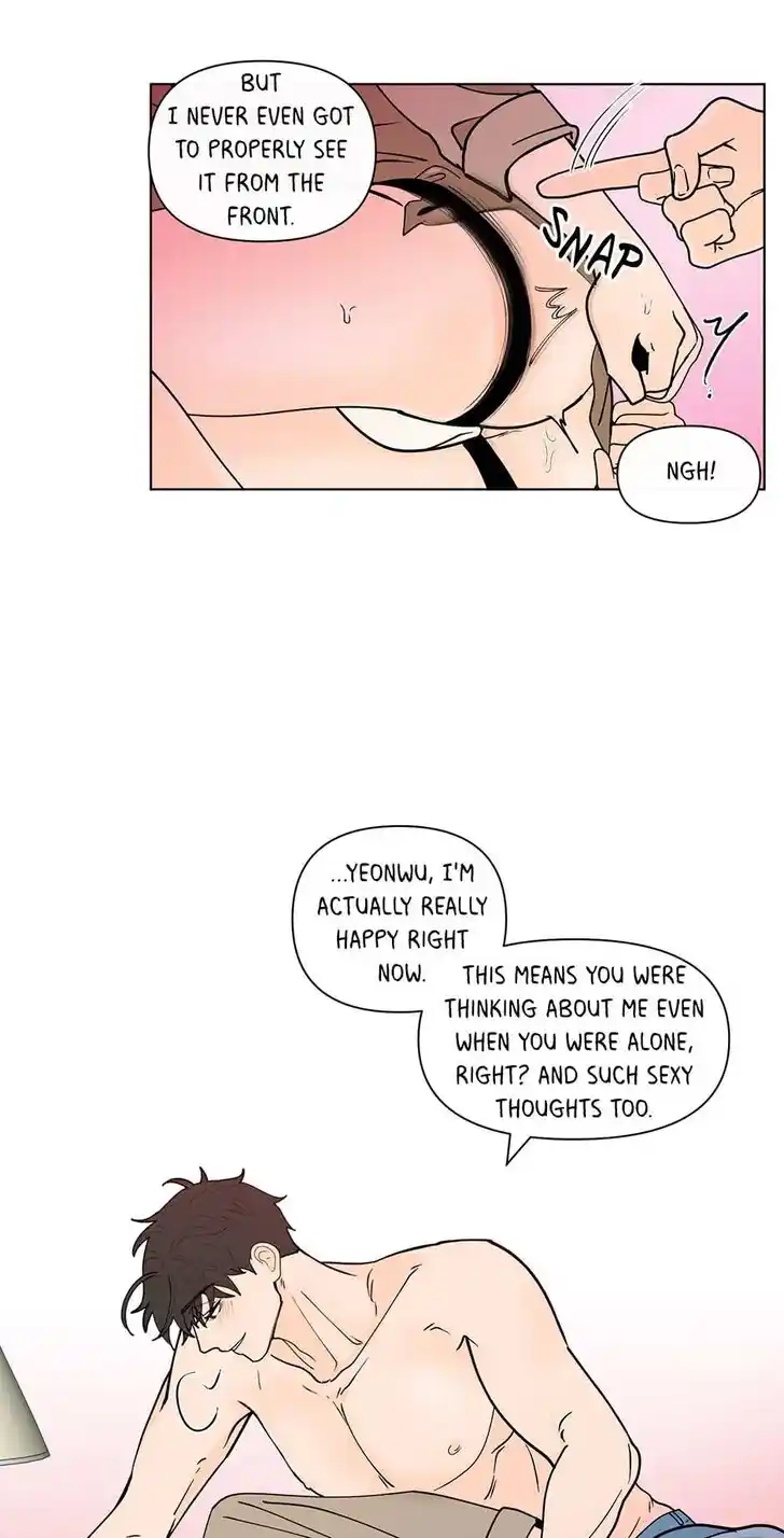 Banana Scandal Ch.169